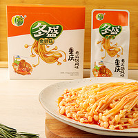 冬盛 金针菇 麻辣零食小吃 重庆老火锅风味20g*20袋