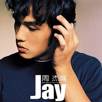 《周杰伦 JAY》CD