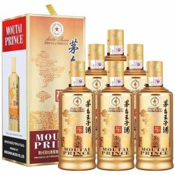 moutai茅台王子酒酱香型白酒53度500ml6瓶整箱装酱香经典