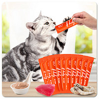 HEBIAN 盒边 猫条100支整箱 猫咪零食营养增肥猫罐头幼猫妙鲜包