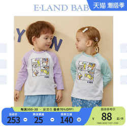elandkidselandbaby衣恋童装2022春新品男女婴童拼接休闲卡通印花长袖