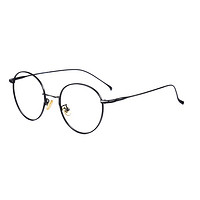 裴漾 17011 黑银色合金眼镜框+1.60折射率 防蓝光镜片