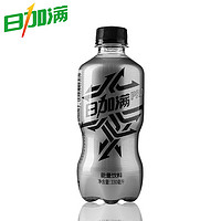 日加满PRO 能量运动饮料添加电解质维生素饮品 330ML*1瓶