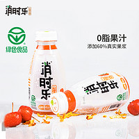 消时乐 山楂汁消时乐健康饮料