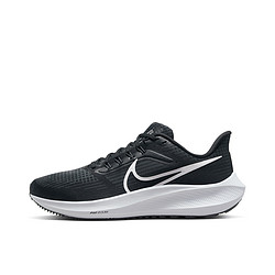 nike耐克airzoompegasus39女款跑鞋