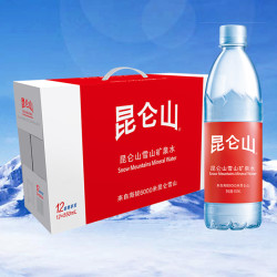 昆仑山矿泉水整箱装550ml24瓶送货上门