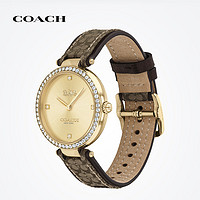 COACH 蔻驰 PARK系列经典日晖纹表盘时尚手表