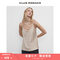 CLUB MONACO 摩纳哥会馆 女装2022新品经典V领柔美缎面质感吊带