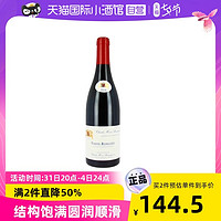 charles henri bourguignon 维拉梦酒庄 黑皮诺 干红葡萄酒 750ml单瓶