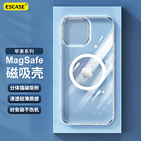 ESCASE 蘋果13ProMax/11/12mini手機殼磁吸iPhone7/8plus保護套magsafe充電超薄防摔
