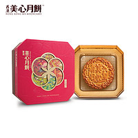 Maxim's 美心 中國香港美心六皇明月蛋黃蓮蓉月餅禮盒