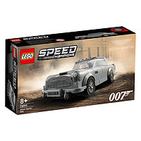 LEGO 樂高 超級賽車系列 76911 阿斯頓·馬丁 DB5