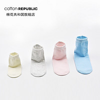 cotton REPUBLIC 棉花共和国 儿童袜子 3双装