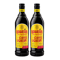 Kahlua 甘露 咖啡700ml*2瓶装 力娇酒 墨西哥风味利口酒16%vol 两支装
