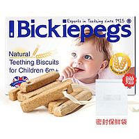 BICKIEPEGS 磨牙棒饼干 英版 38g