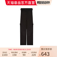 STAFFONLY 2021秋冬黑色设计男士阔腿裤休闲长裤