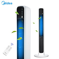 Midea 美的 ZAD09EB 塔扇