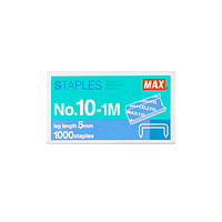 MAX 美克司(MAX)10#订书钉 1000钉/盒高5mm宽8.4mm订书针 No.10-1M 4盒装