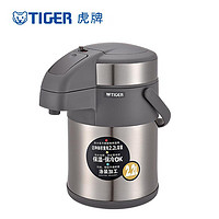 TIGER 虎牌 MAA-A22C-TG 保温壶 2.2L