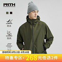 prth promethean PRTH三防多功能轻便飞行夹克外套男潮机能风无性别工装上衣秋冬款