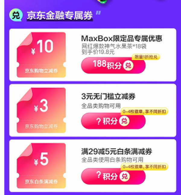 广发信用卡以卡办卡_广发信用卡以卡办卡额度多少_华夏银行信用卡积分