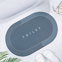 奇雅 硅藻泥软垫吸水垫卫生间门口地垫硅藻土防滑浴室脚垫厕所卫浴地毯