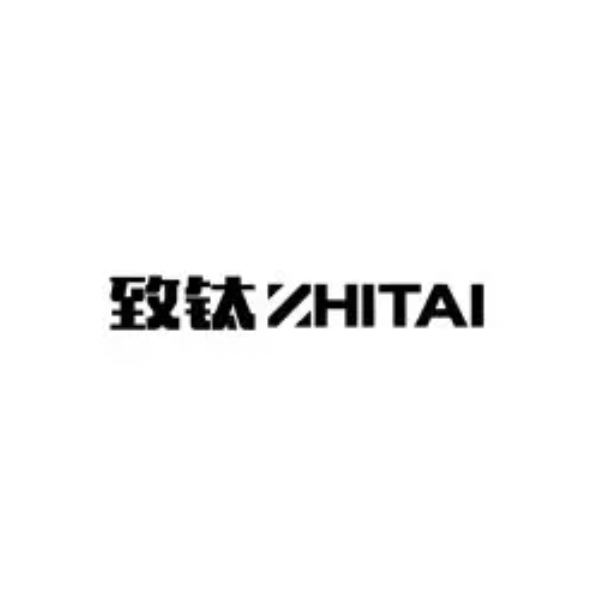 致态 ZHITAI