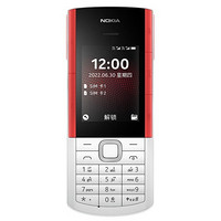 NOKIA 诺基亚 5710 XpressAudio 4G手机