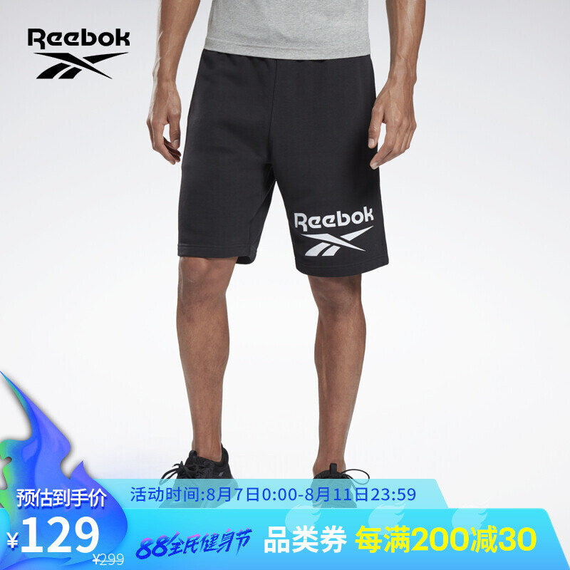 Reebok锐步官方男子SHORT室内健身综合训练舒适运动短裤GL3158 GL3158 A/XS
