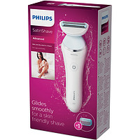 PHILIPS 飞利浦 BRL130/00 光学脱毛仪 蓝色