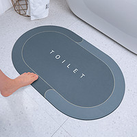 奇雅 硅藻泥软垫吸水垫卫生间门口地垫硅藻土防滑浴室脚垫厕所卫浴地毯