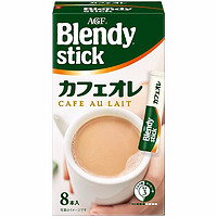 日本原装进口 AGFBlendy布兰迪 多种口味 拿铁原味牛奶欧蕾拿铁 布兰迪原味欧蕾8支