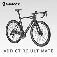 SCOTT ADDICT RC ULTIMATE 碳纤维公路自行车