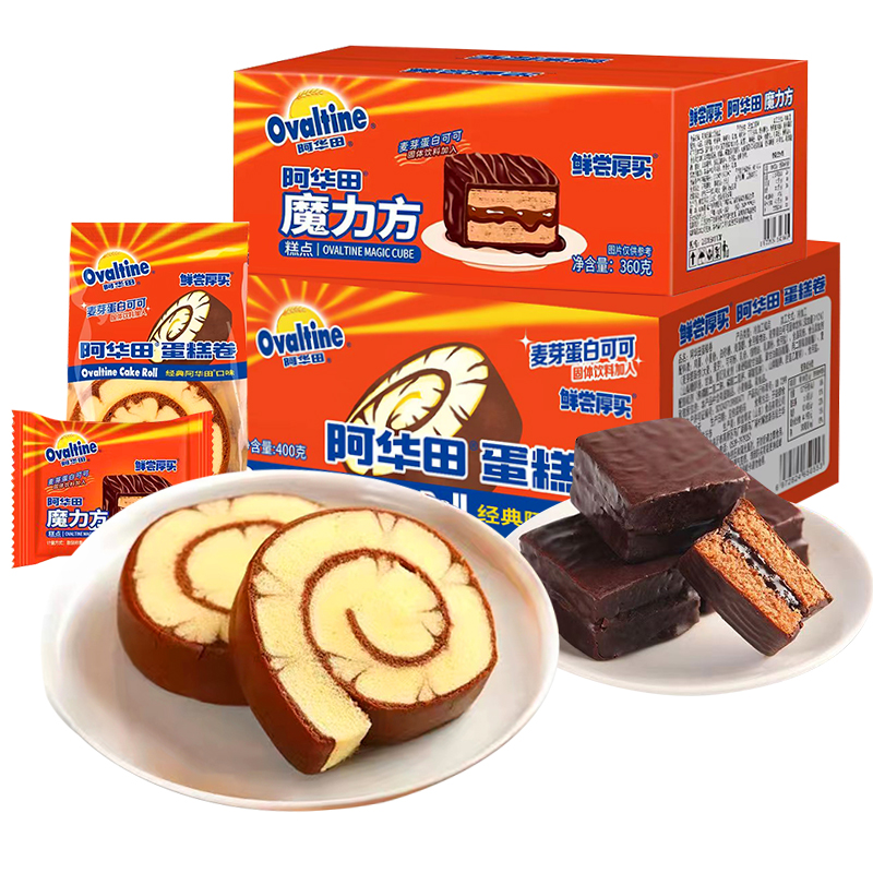 官网蓝莓拿破仑MCAKE千层酥同城配送水果创意MCAKE（其它、5磅）