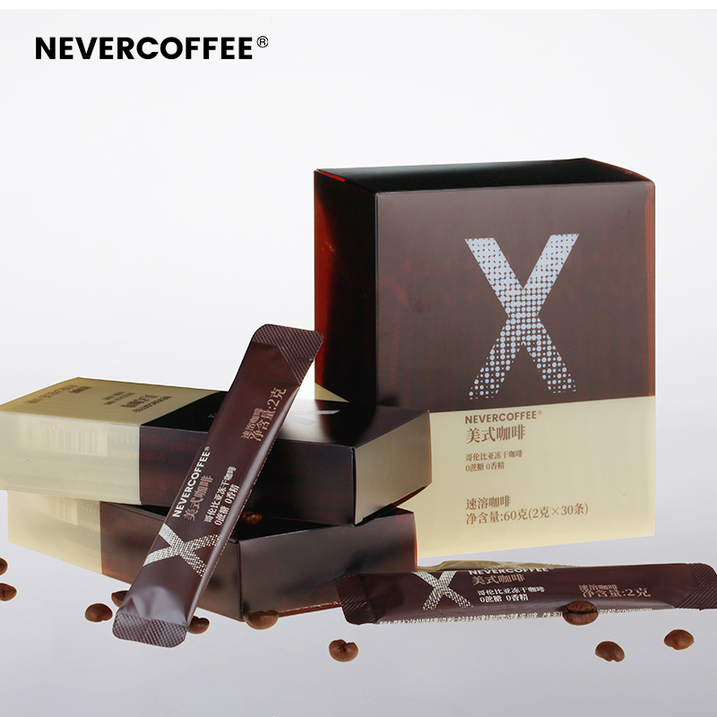 nevercoffee美式冻干速溶咖啡黑咖啡即冲即饮咖啡