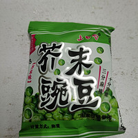 ShangKouXin 上口心 豌豆青豆蒜香牛肉香辣原味2斤零食 芥末味 半斤(20包)