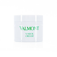 VALMONT 法尔曼 院线装 升效护颈营养霜 100ml