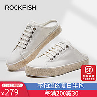 RockFish 防泼水半拖无后跟一脚蹬 米白色 38（偏小，买大一码更舒适）