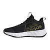 adidas 阿迪達斯 Ownthegame 2.0 男子籃球鞋 H00468