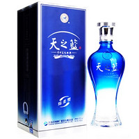 YANGHE 洋河 52度天之蓝绵柔型白酒480ml 新老包装随机发放