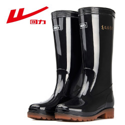 warrior回力男士中高筒雨鞋防水鞋厨房鞋雨靴胶鞋857黑色44