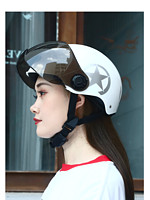 ARBUTUS 电动车头盔电瓶车夏季半盔男女通用女士四季电瓶车安全盔安全帽