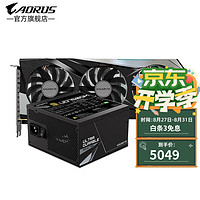 AORUS RTX 3070/3080/3080Ti OC 12G 显卡  吃鸡电脑游戏电竞独显 3070Ti 魔鹰 UD750GM