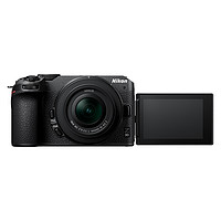 PLUS会员：Nikon 尼康 Z30 APS-C画幅 微单相机 黑色 Z DX 16-50mm f/3.5-6.3 VR 46mm DX 50-250mm f/4.5-6.3 双头套机
