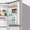 WAHIN 华凌 美的出品213升三门冰箱二级能效节能低音三门三温三开门小型家用租房冷冻冷藏小BCD-213TH