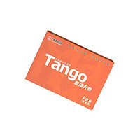 TANGO 天章 新橙天章A4打印紙 70g 500張*10包 雙面打印復印紙 順滑暢打高性價比