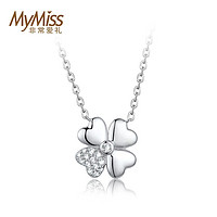 MyMiss 非常愛禮 幸運四葉草銀項鏈時尚簡約女士鎖骨鏈送女生閨蜜 生日禮物