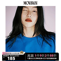 MOVBAIN 毛边女孩 重磅宝蓝色宽松克莱因蓝短袖T恤女夏无性别潮牌