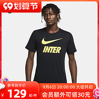 inter 国际米兰 NIKE/耐克 国际米兰黑色休闲短袖T恤