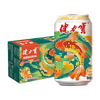 88VIP：JIANLIBAO 健力宝 运动饮料 橙蜜味 330ml×24罐